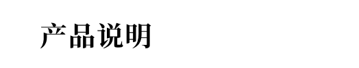 潜水推流器 QJB1.5/4-1100/2-85P