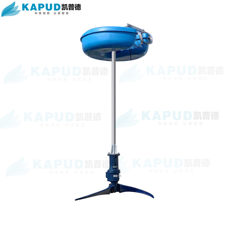 潜水推流器 QJB7.5/4-2000/2-42P