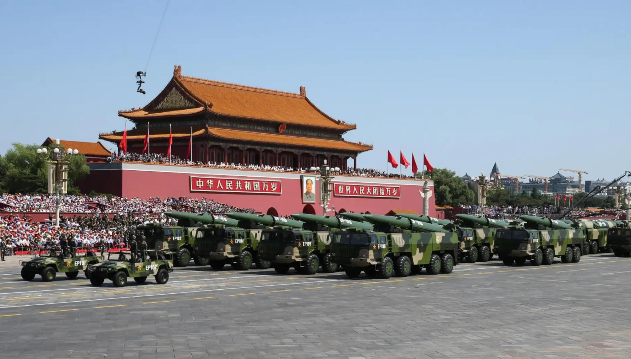 南京凯普德制泵有限公司组织观看抗战胜利80周年阅兵仪式